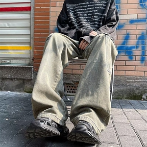 高品质阔腿牛仔裤男2023垂感显瘦直筒宽松拖地长裤RK1342-P51