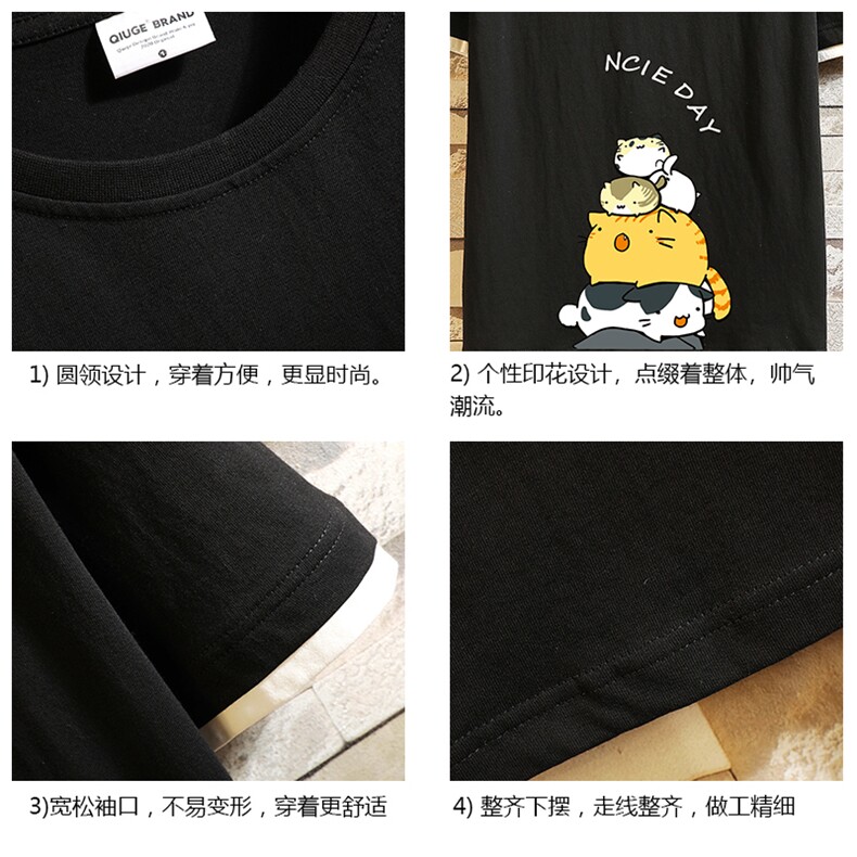 JT55090-P25假两件短袖t恤男大码胖子半袖体恤半截袖砖墙挂拍,男装T恤,电商A040A