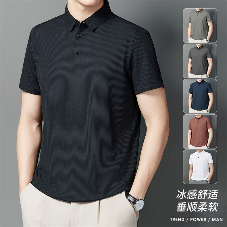 夏季新款无痕短袖Polo衫冰丝锦氨T恤HS1166-P38,男装T恤,星座1206（原A206）