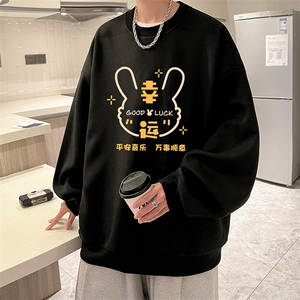 华夫格卫衣圆领卫衣男大码长袖t恤男外套 HW76297-P30加绒款-P40图片