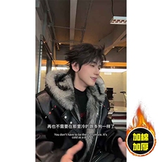 现货冬季美式潮牌痞帅PU皮机车服棉衣毛毛绒狼王座山雕皮棉服，男装棉衣，电商A443