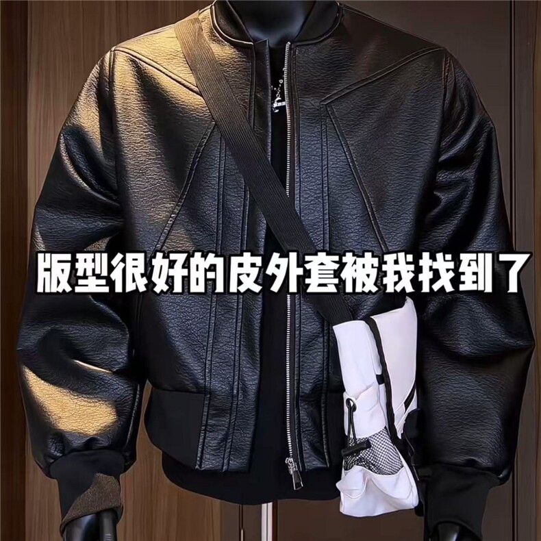 现货 原版品质PU蛋白皮荔枝纹P皮夹克JK560-P58图片