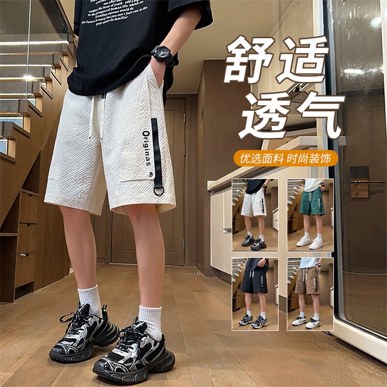 2025夏季男士潮牌短裤时尚休闲五分裤C208A-6702A-特P27图片
