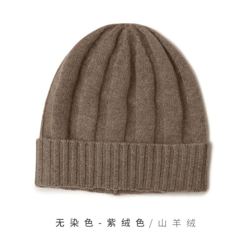 时尚百搭纯黑色山羊绒针织帽子保暖舒适冬季必备,饰品帽子,远腾羊绒