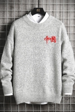 M19276-P45加绒款-P65加厚加绒毛衣男大码毛线衣男针织衫网格，男装针织衫/毛衣，电商A040A