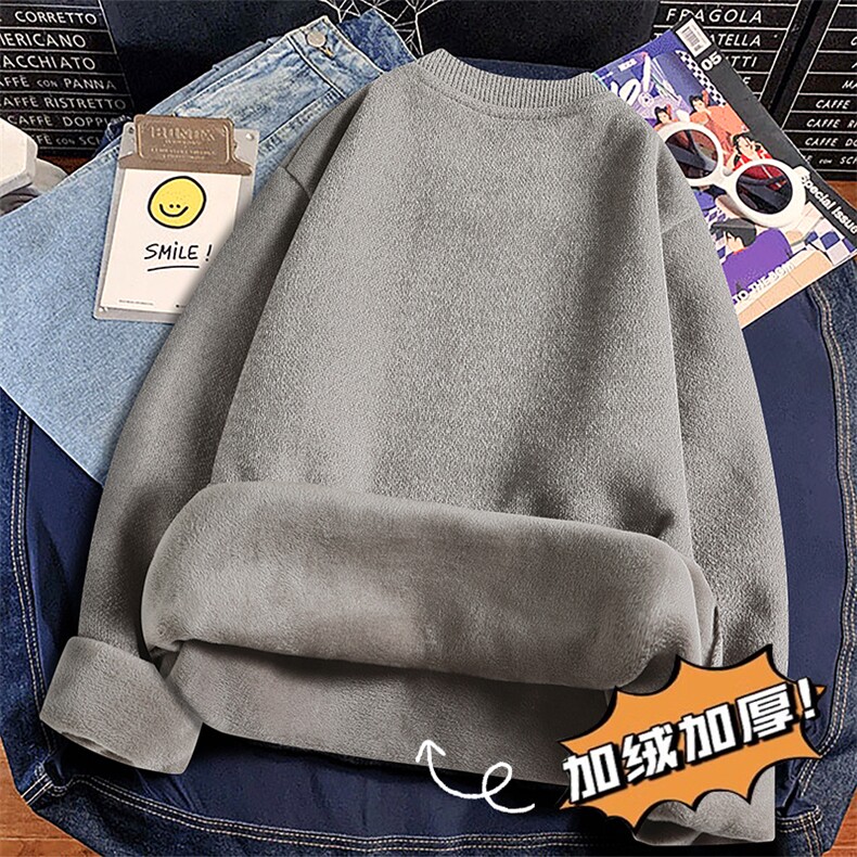 圆领毛衣男加绒加厚一体绒卫衣秋冬季保暖毛线针织衫7052-P28,男装针织衫/毛衣,星座1706