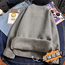 圆领毛衣男加绒加厚一体绒卫衣秋冬季保暖毛线针织衫7052-P28，男装针织衫/毛衣，星座1706