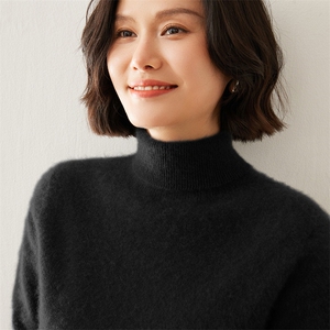 高翻领秋冬季修身显瘦长袖套头打底图片