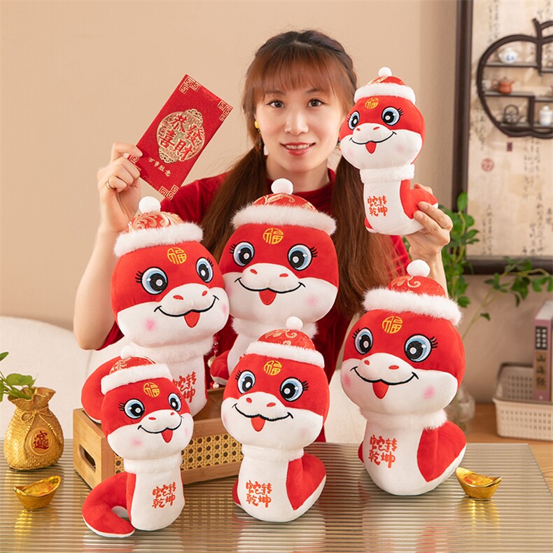 吉祥物，百莉公主网供