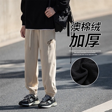 2024冬新款cityboy日系加绒加厚宽松束脚休闲运动裤K251-P45控78，男装休闲裤，星座914-3