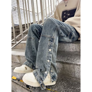 牛仔裤男春秋高街潮牌嘻哈直筒裤子韩版痞帅阔腿长裤图片