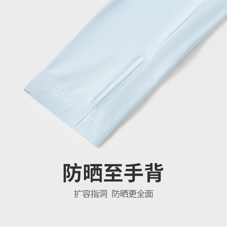 2025年新款上线防紫外线修身型冰丝斗篷大帽檐防晒服时尚百搭,女装防晒衣,初己品牌服饰全品类供货