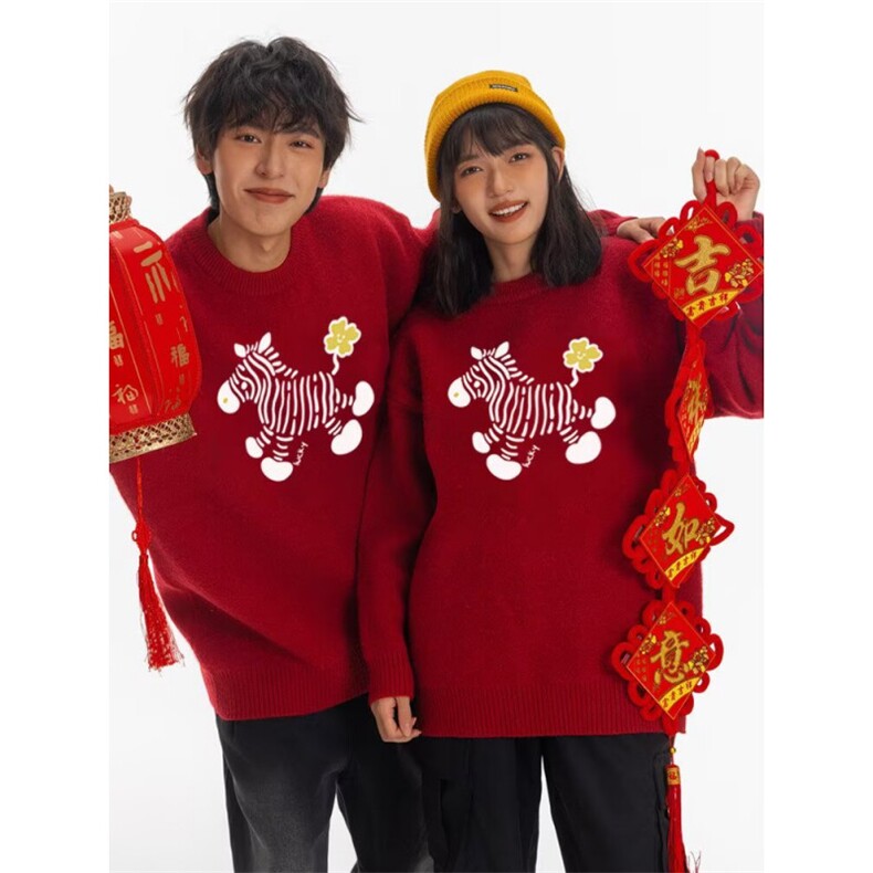 1506-1/MSMF4301/P52圆领新年款红色冬提花百搭休闲长袖毛衣男,男装针织衫/毛衣,星座1506-1