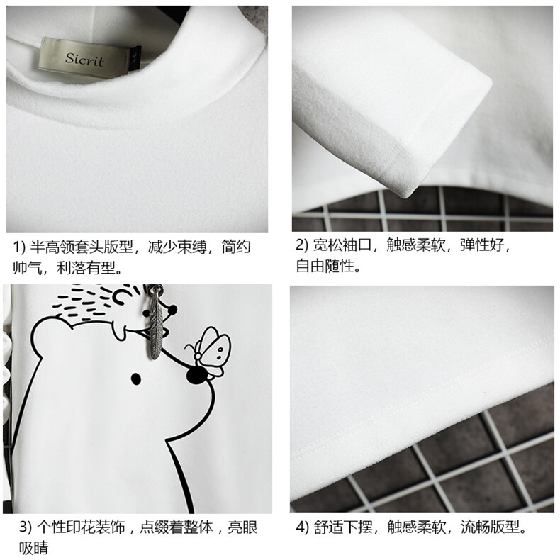 BT40166-P30加绒款-P40半高领长袖t恤男大码内搭打底衫男网格,男装T恤,电商A040A