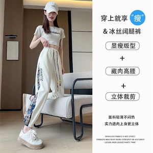 夏季男士新中式休闲裤 时尚港风直筒裤 K80-P25图片