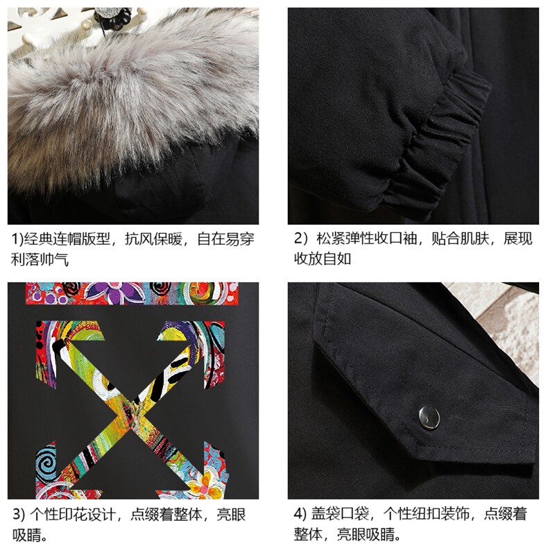 MM48169-P130冬季大毛领衣男士大码加厚袄男服砖墙,男装棉衣,电商A040A