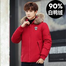 2020电商B247冬季新款韩版短款大毛领连帽抗寒羽绒服潮1877-P360，男装羽绒服，电商B247