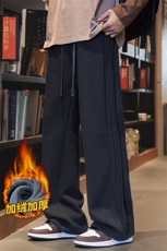 条纹休闲卫裤男秋冬潮直筒裤宽松阔腿拖地长裤Z9860-P45/加绒P55，男装休闲裤，星座509