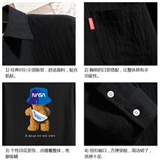 QC58288-P45亚麻七分袖衬衫男大码五分袖衬衣男短袖，男装T恤，电商A040A