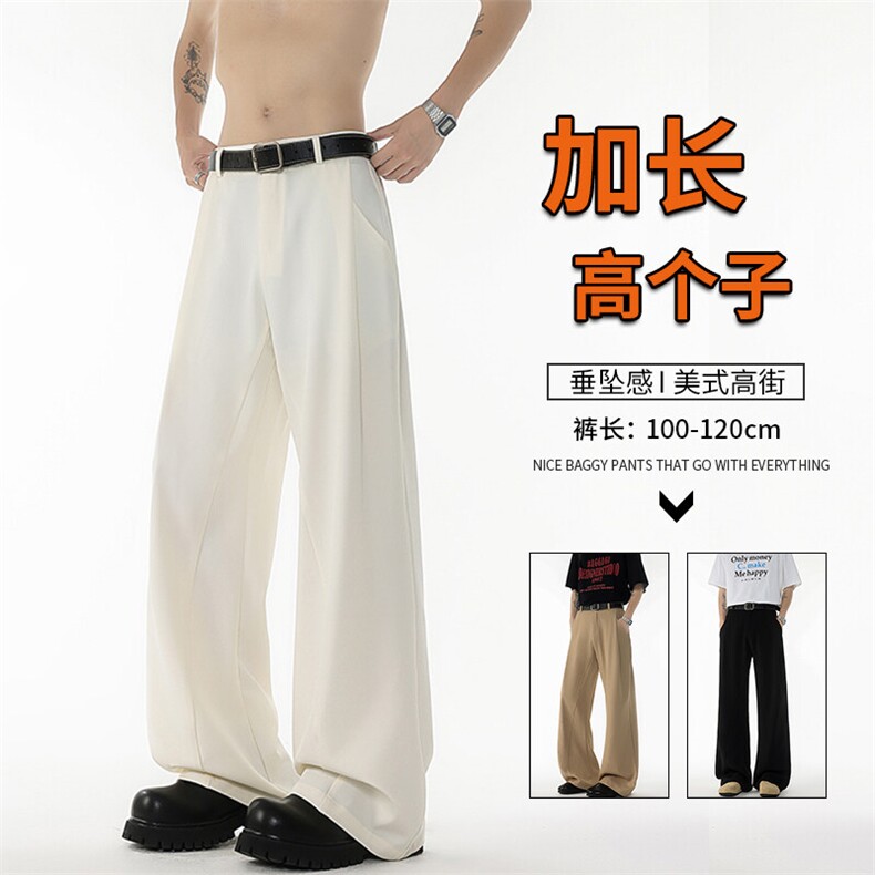 加长高个子男裤子休闲直筒西裤垂坠感190cm115微喇裤弯刀KZ064P50图片
