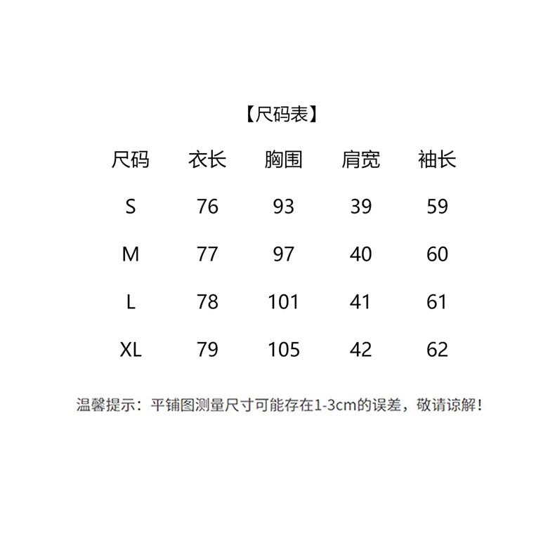 2025年冬季90羽绒狐狸毛公主风韩式军阀女主风格小香风套装女高级,女装羽绒服,小九月
