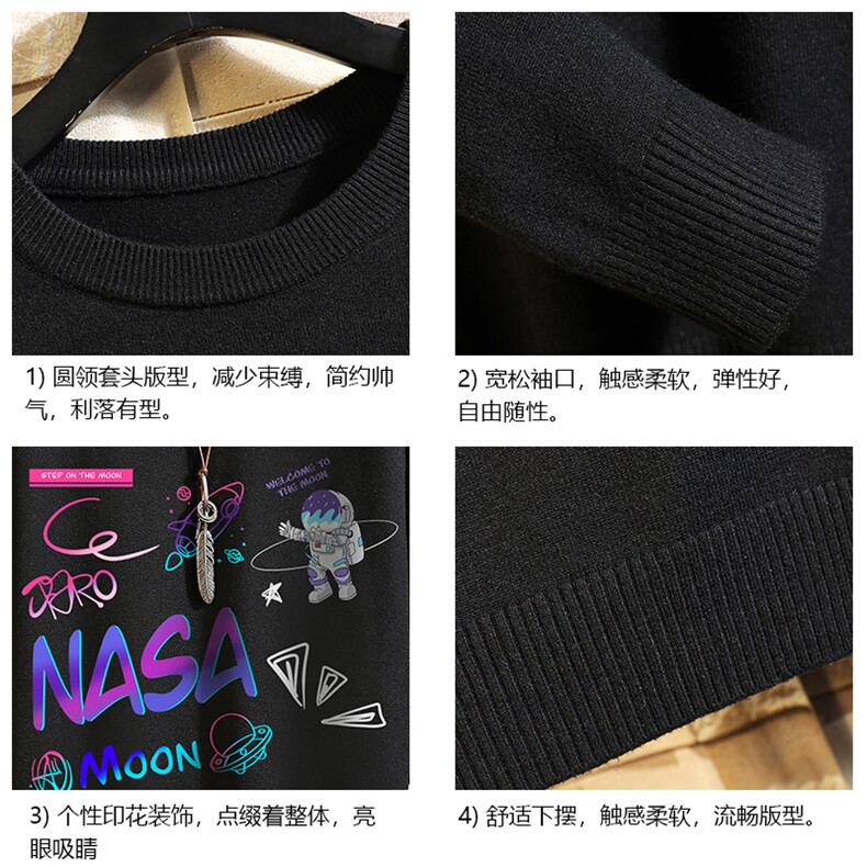M67186-P45加绒款-P65圆领毛衣男大码针织衫男毛线衣线衫砖墙,男装针织衫/毛衣,电商A040A