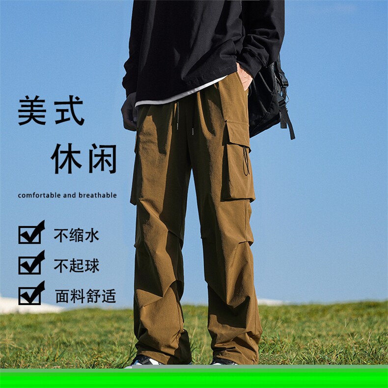 美式伞兵工装裤男款日系潮牌机能冲锋宽松休闲长裤子K210-特批-35,男装工装外套,星座718-1