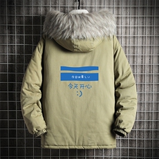 MM48033-P130冬季大毛领衣男士大码加厚袄男服网格挂拍，男装棉衣，电商A040A