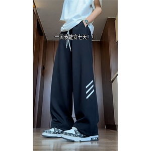 B221 美式ins暗黑慵懒风宽松三条织带休闲裤 LK25573-特P35控68图片