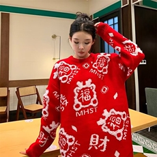 红色