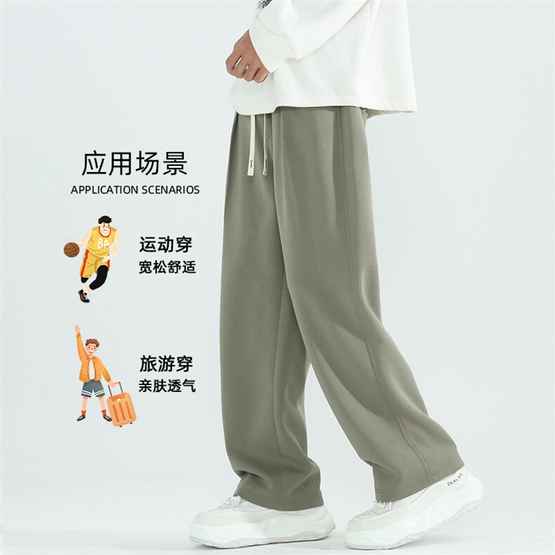 纯黑色直筒冰丝裤男生夏季青少年薄款裤子垂坠感高级感美式休闲裤,男装休闲裤,电商A232