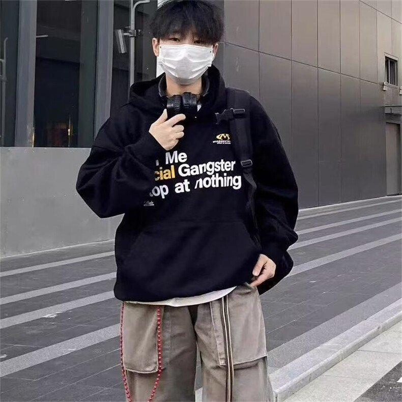 美式潮牌个性嘻哈字母连帽卫衣男款2025秋冬季宽松外套上衣服,男装针织衫/毛衣,星座506A