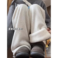 加绒裤男女秋冬高腰垂感阔腿裤休闲时尚保暖直筒裤KB4571，男装棉衣，星座1116A（原606A-3）