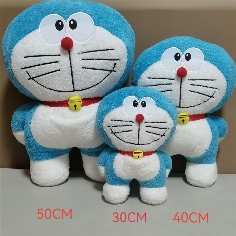 哆啦A梦/机器猫公仔男女通用，优晨毛绒玩具