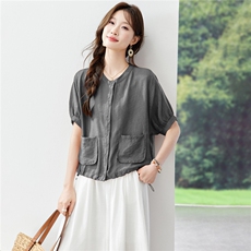 现货新品·2026夏装时尚透气品质女装两件套，女装套装/套裙，木子恋