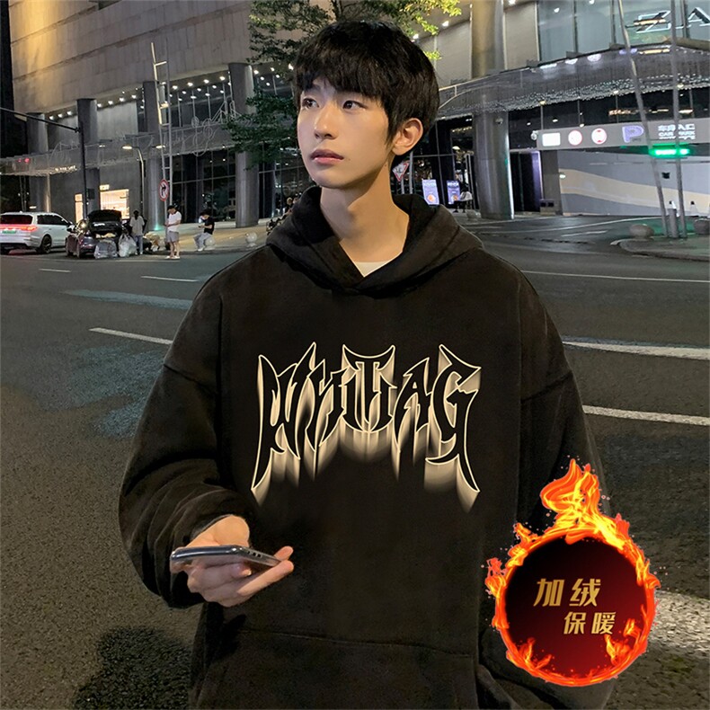 直播品质500克重磅美式做旧水洗卫衣SL1515-常规特P55加绒特P65,男装卫衣,电商A486