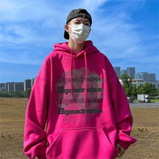 抖音得物供货可提供视频春装重磅美式宽松连帽卫衣DL2438，男装卫衣，电商A486-1