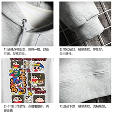 WY2311-P35加绒款-P40纯棉连帽卫衣男大码运动帽衫宽松薄网格，男装卫衣，电商A040A