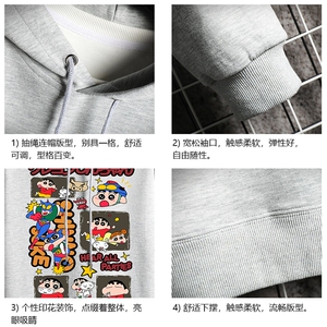 WY2311-P35 加绒款-P40 纯棉连帽卫衣男大码运动帽衫宽松薄 网格图片