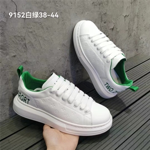 9152-百搭板鞋男休闲鞋图片