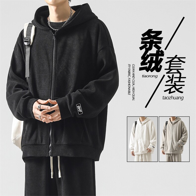 重磅条绒套装垂顺休闲宽松KW801-特批131,男装休闲套装,星座718