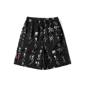 1新中式衬衫DCS77837特P30DK77838特20TZ77836套装特P50控98立体图片