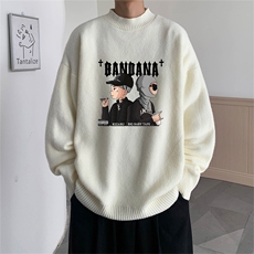 米白色