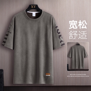 新款短袖男木板挂拍t恤夏季休闲百搭印花圆领T恤男上衣TC3136-P35图片