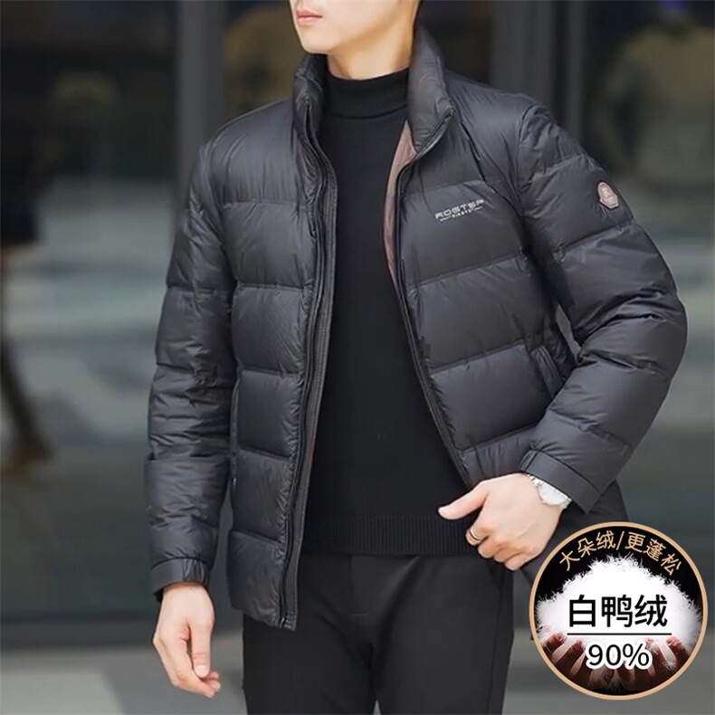 新标90白鸭绒超轻零感羽绒服面包服羽绒服短款外套（高品质）,男装羽绒服,星座301B-2（原A443-1）