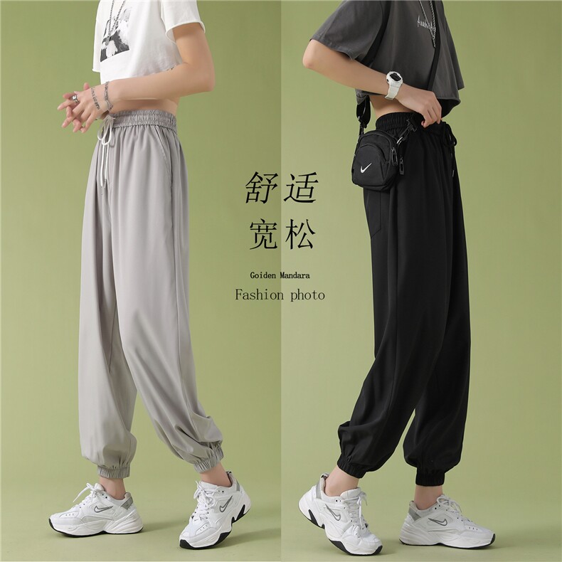 2024新款潮流休闲裤女百搭青年束脚冰丝裤  2027-特批20图片
