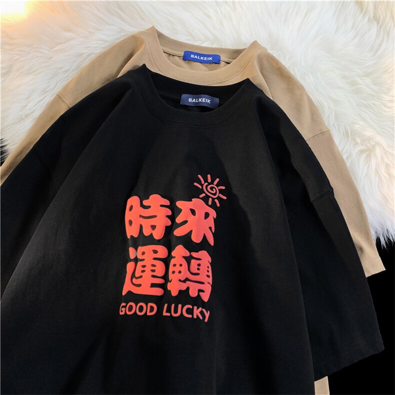 夏季发泡印花短袖宽松圆领T恤D329-QM590-P28-控39,男装T恤,电商D329