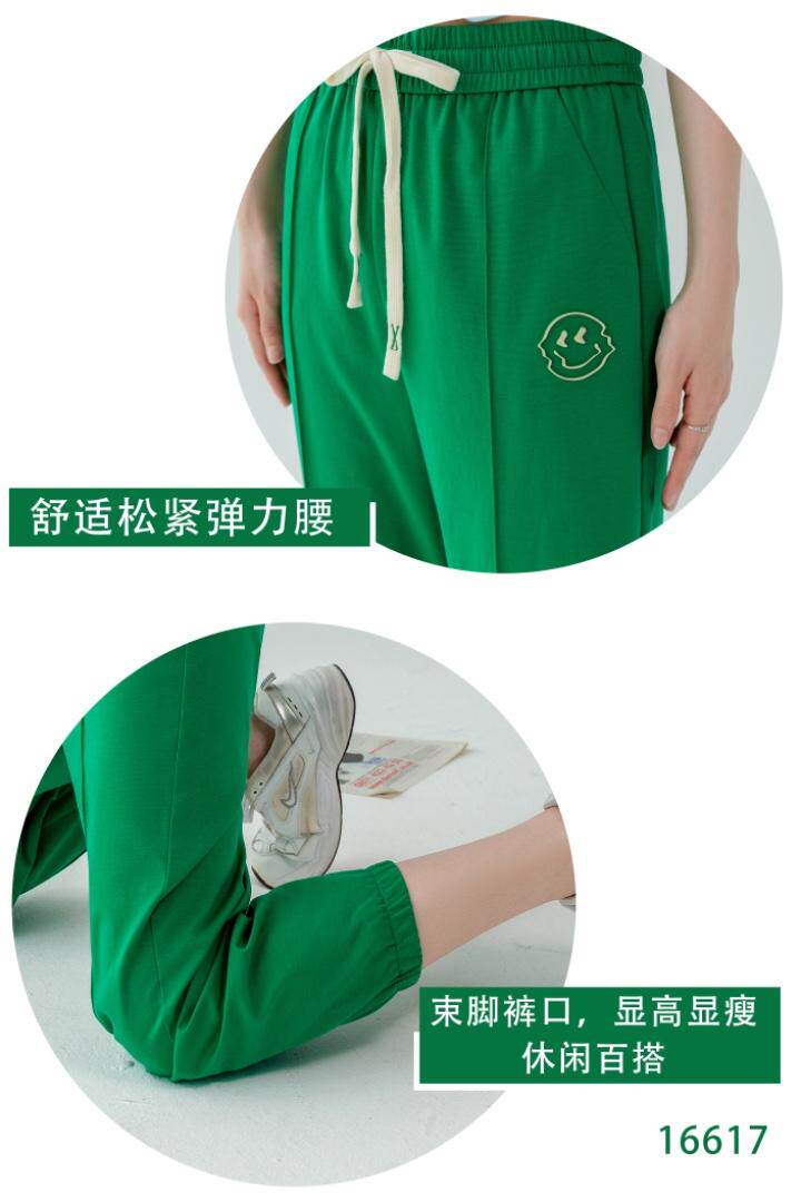 都市米兰 DSML145358