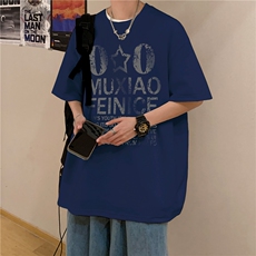 藏青色