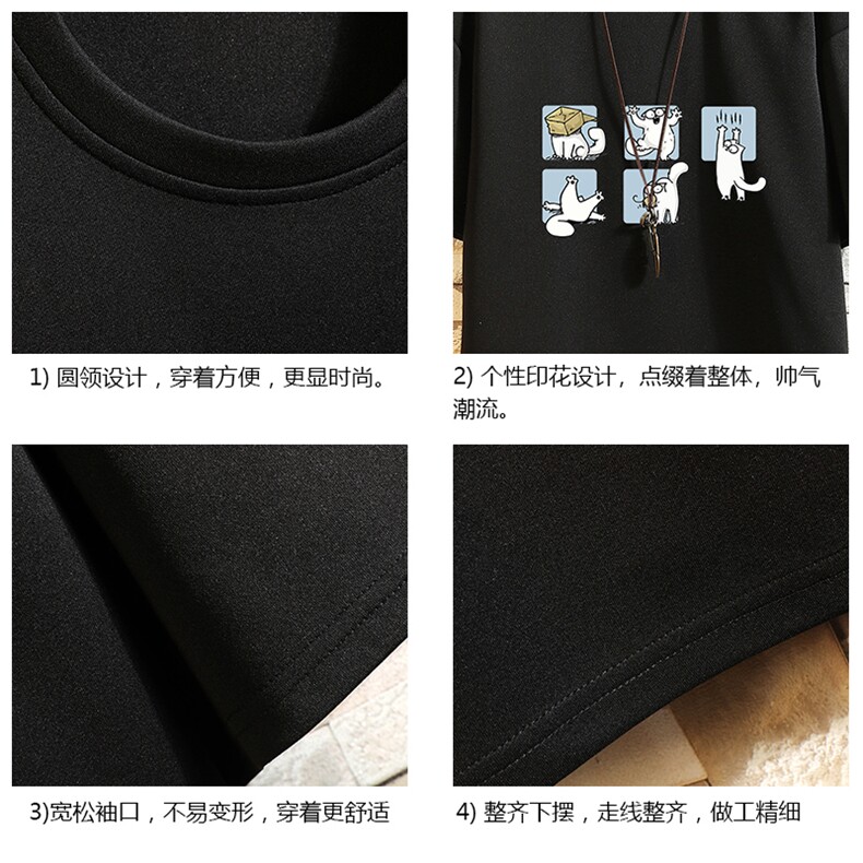 TK28097-P25春夏季七分袖t恤男大码五分袖男短袖中袖砖墙挂拍,男装T恤,电商A040A